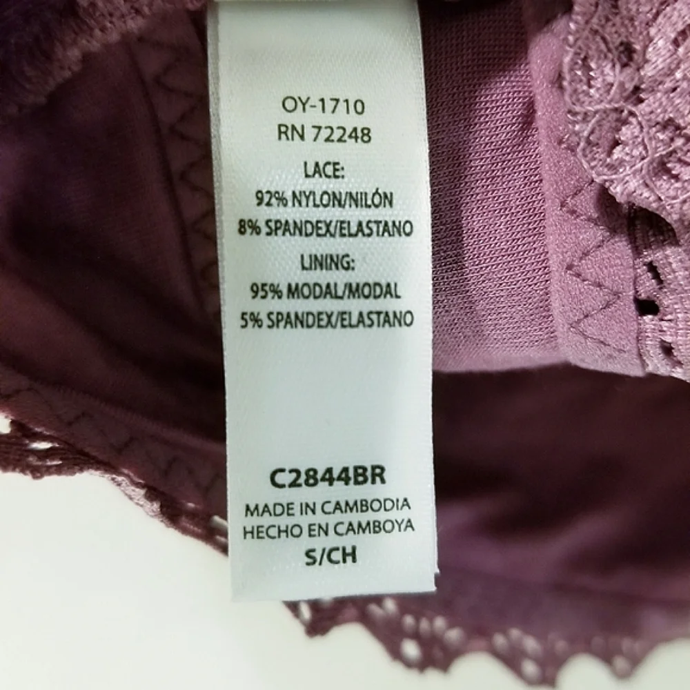 FeLiNa All Lace Racerback Bralette Bordeaux Purple Sz Sm